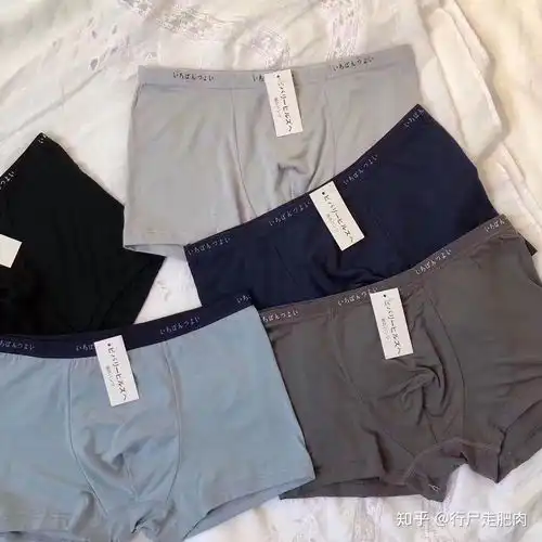 男生纯棉内裤有什么好的推荐