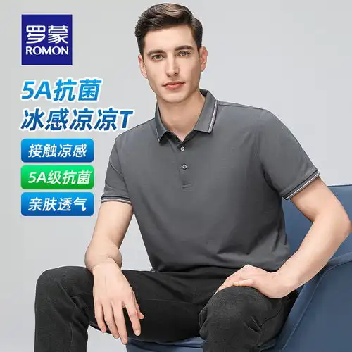 班尼路重磅短袖t恤男日系潮牌华夫格圆领上衣男生潮流户外运动休闲体恤黑纯色l