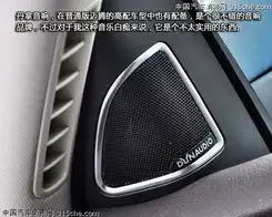 享受生活的驾驶试驾全新迈腾旅行版