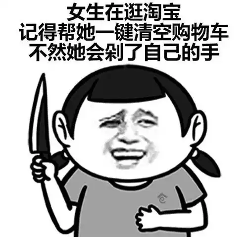 一些男生应该知道的恋爱小常识