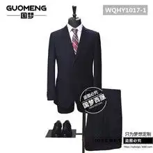 出租礼服图片