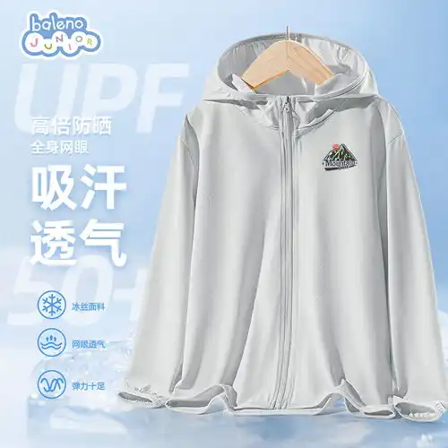 戴维贝拉davebella男童加绒卫衣洋气中大童打底衫小男孩上衣冬儿童套头衫米白130cm身高120130cm