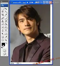photoshop给男人照片添加逼真的胡须