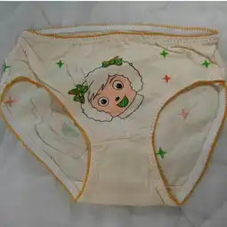 我是个13岁男生,我还能穿喜羊羊内裤吗妹妹说我穿得很好看