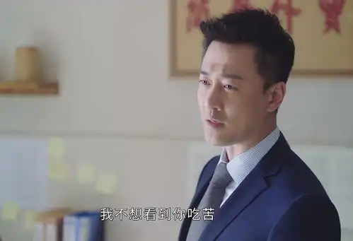 星辰大海方恒之想得美他更爱简爱的能力李一鸣减分项在文馨