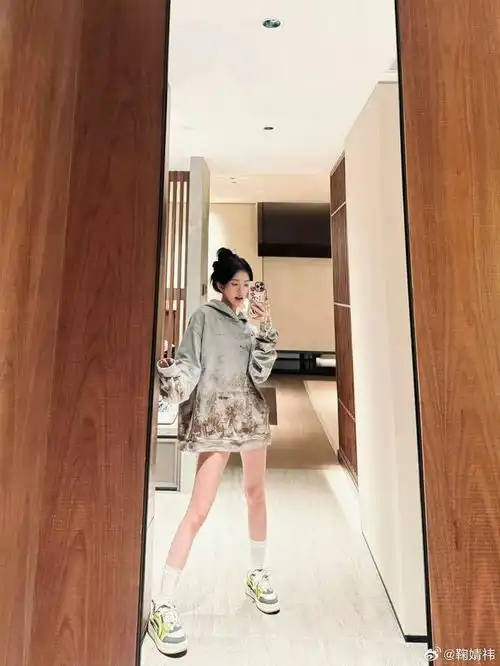 鞠婧祎式氛围感头像,怎么拍