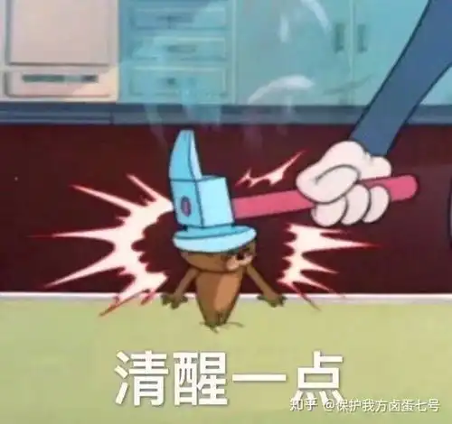 有几种类型的渣男,想了解一下