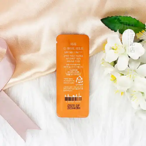 图片品牌怎么样淘宝商城天猫商城精选京东商城拼多多商城