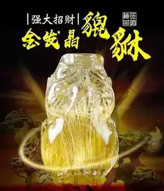 未来四个月此3大生肖有破财之灾,如何守财,招财