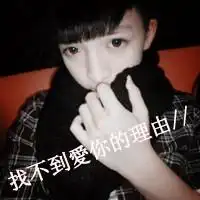 动漫可爱少年头像高清