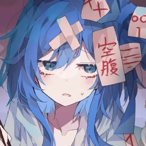 动漫头像我爱你,不争不抢,就站在这里看着你爱别人