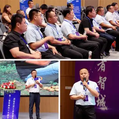 第一届滨州市十大返乡创业农民工评选揭晓