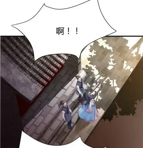 神医毒妃太嚣张第一话重生为废材女爱奇艺漫画