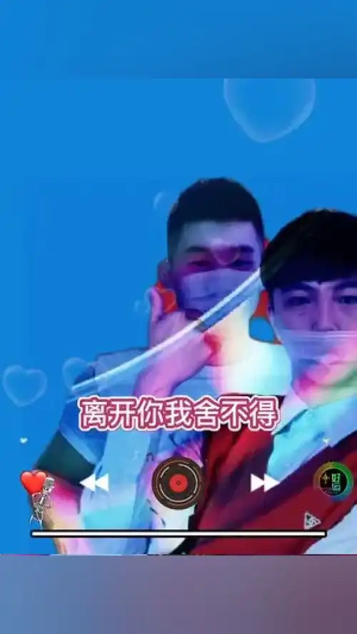 人物随拍普通男普通女特效拍摄