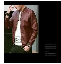 汤河之家男士外套pu皮衣男春季短款港风皮夹克个性衣服