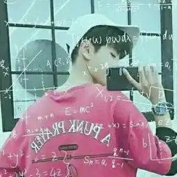 男生文字个性头像说起来都是你的错