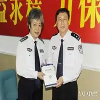 李玫瑾头像高清图片大全名人李玫瑾真人头像大图下载