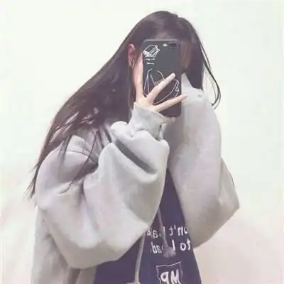 女生头像手机控可爱最新好看的手机控挡脸头像