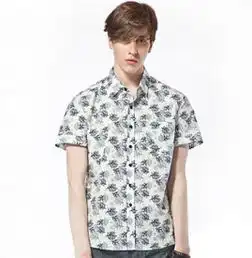 男装搭配图片,男装搭配方法技巧,男装品牌大全排行榜七丽时尚网