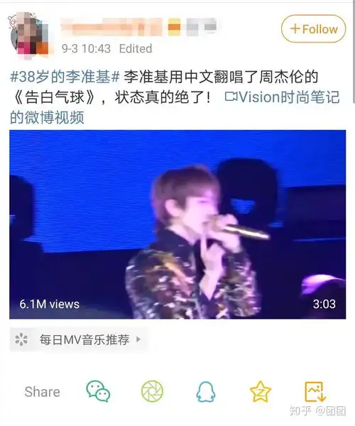 经纪人背叛卷走他财产,但38岁李准基拿的从来不是美强惨剧本