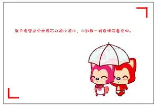 阿里和桃子的qq伤感签名大全你的爱很像泡沫太轻或太重都不在手中