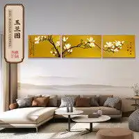 餐厅装饰画客厅装饰画沙发背景墙壁画现代简约北欧卧室餐厅无框画款1黑边2030cm9mm质感布纹膜多少钱