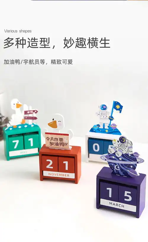 创意生日礼物女中秋节送男生高级感小朋友闺蜜情侣小礼品礼盒玩具