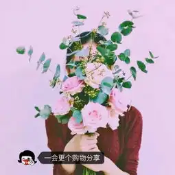 柠檬的少女心的美拍