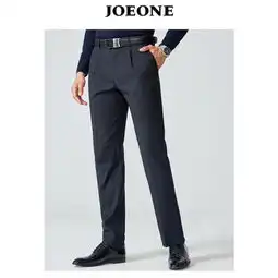 九牧王男装怎么样九牧王男装档次高吗