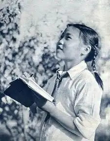 新中国儿童1959年