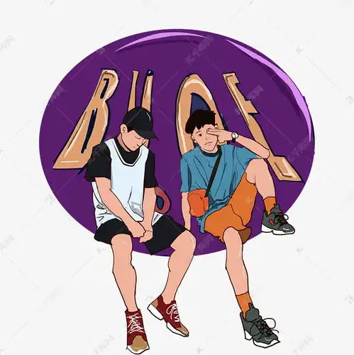 双12双人男青年电商简约风时尚搭配卡通手绘素材图片免费下载千库网