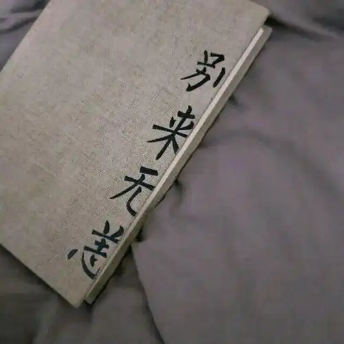 新年情侣头像我在等,等雪花等新年烟火和更好的你