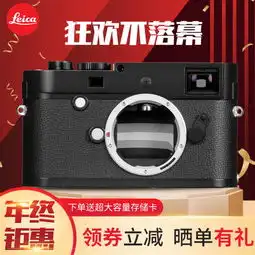 多少钱市场价行情降价最低最新现在