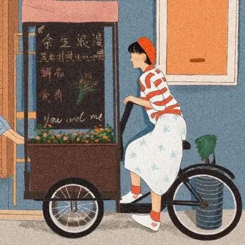晚安心语经典句子这个年纪再遇见的人,都是心里有过别人的人了
