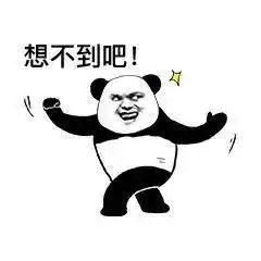 这是我见过老男人骗炮最清新脱俗的版本