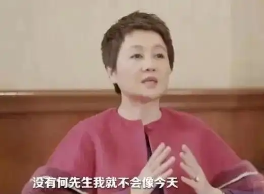 二太蓝琼缨因缺席一场舞会,被梁安琪钻了空子,四太心机有多深