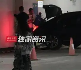 姚笛疑交新欢,网友却说我只关心男方有没有家室