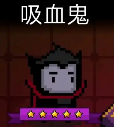 元气骑士技能冷却因子,划分4大流派,莽夫流简直是猛男必备