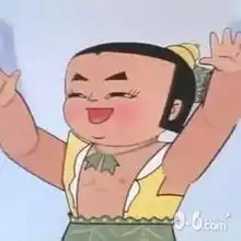 春节logopc蛋蛋