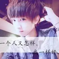 巨蟹座,带子图片微信头像图片大全