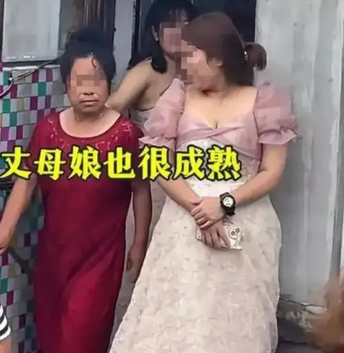 28岁男子找不到对象,只能娶58岁新娘没办法,父母一直催婚