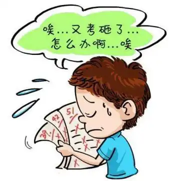 思维活跃爱思考的孩子北京博沃思注意力训练机构