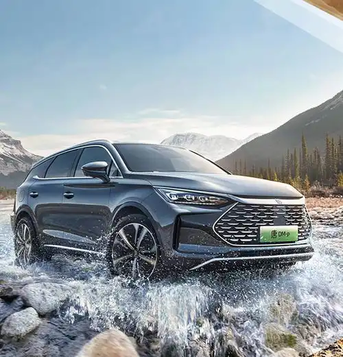 早报iphone14promax或成史上最贵iphone比亚迪超特斯拉成全球销冠吉利正式收购魅族