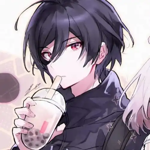 2021的第一份情头跟谁换呢