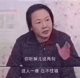 论身价和颜值,王思聪竟然在这两个男人面前惨败