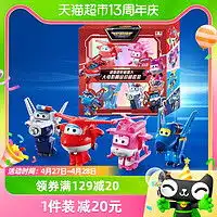 最新全部精选天猫超市女童装优惠信息大全