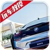 科技感与逼格齐飞,听说喜欢这些车的都是有品位的人是你吗