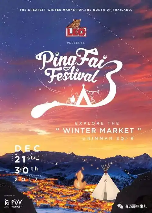 啥棉花糖烤着吃