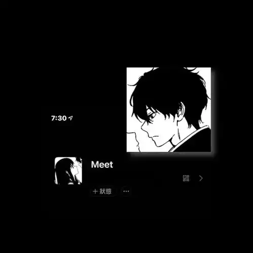 臭宝该换情侣头像啦