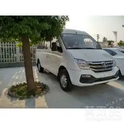 上汽大通b型短轴中顶房车价格_国产房车大全-黄页88网